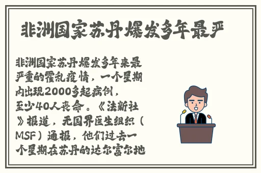 黄页卡一卡二乱码www